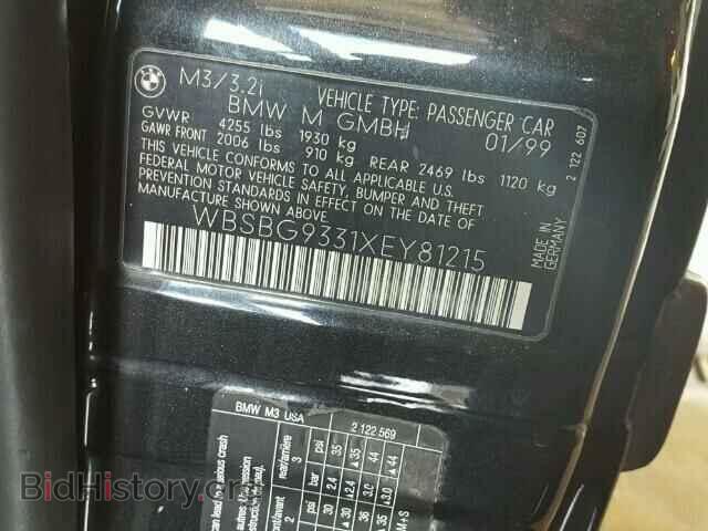 1999 BMW M3 - VIN: WBSBG9331XEY81215 - Фото 10
