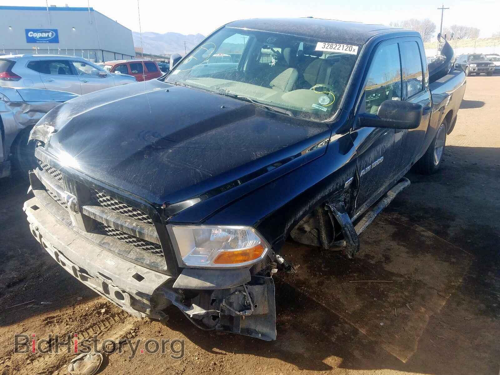 2012 DODGE RAM 1500 S - VIN: 1C6RD7FT5CS141023 - Photo 2