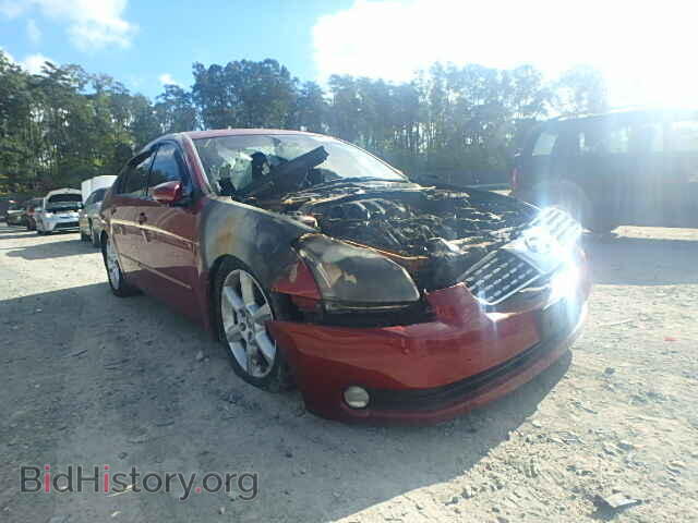 Фотография 1N4BA41E96C811722 - NISSAN MAXIMA 2006