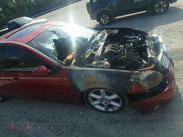 2006 NISSAN MAXIMA - VIN: 1N4BA41E96C811722 - Фото 10