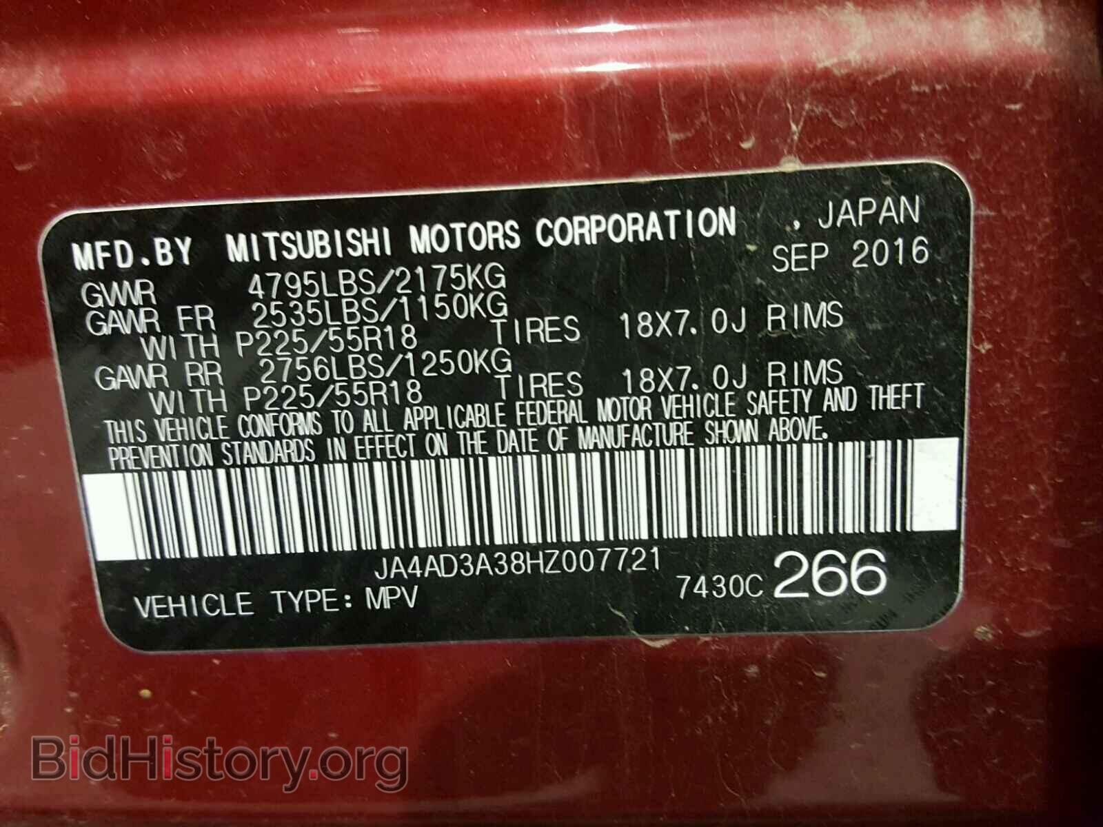 2017 MITSUBISHI OUTLANDER - VIN: JA4AD3A38HZ007721 - Фото 10