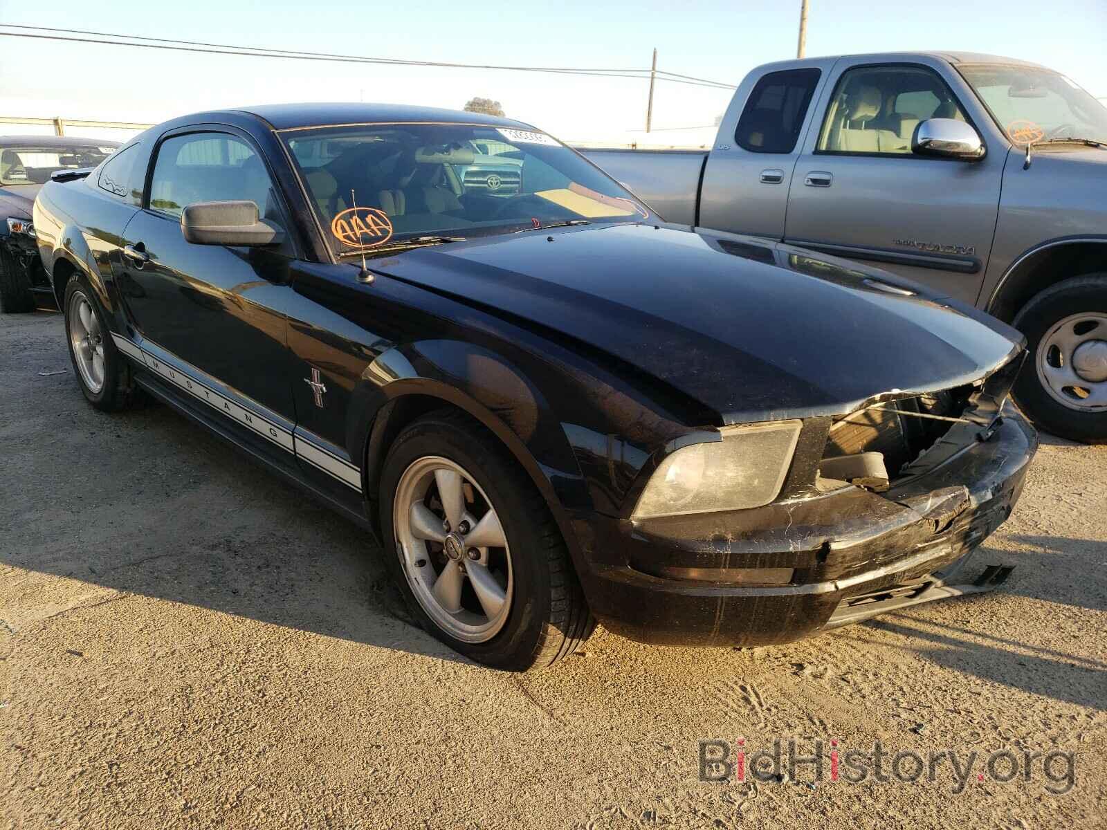 Photo 1ZVHT80N585202882 - FORD MUSTANG 2008