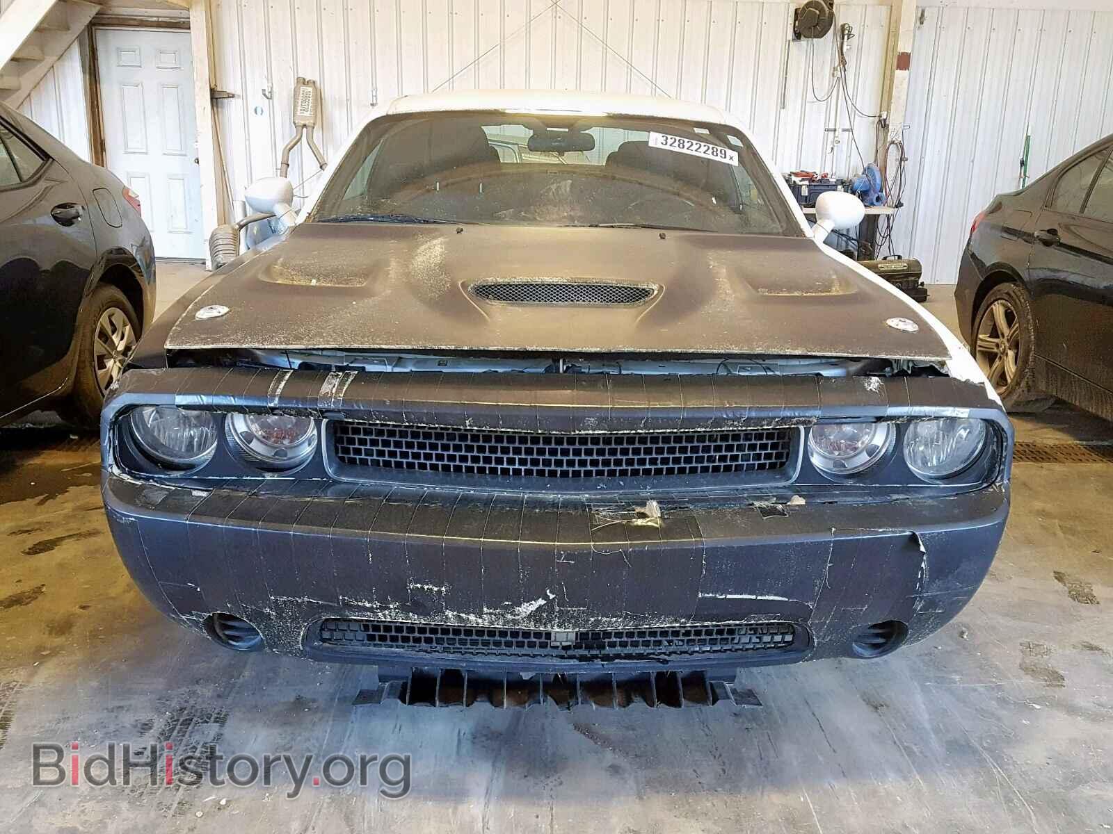 2012 DODGE CHALLENGER - VIN: 2C3CDYAG1CH285775 - Фото 9