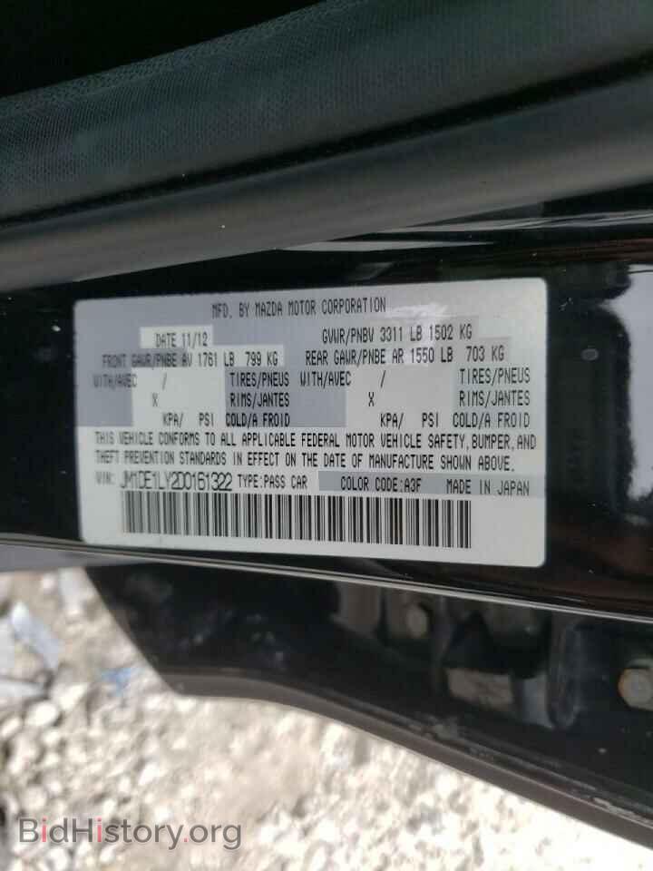 2013 MAZDA 2 - VIN: JM1DE1LY2D0161322 - Photo 10