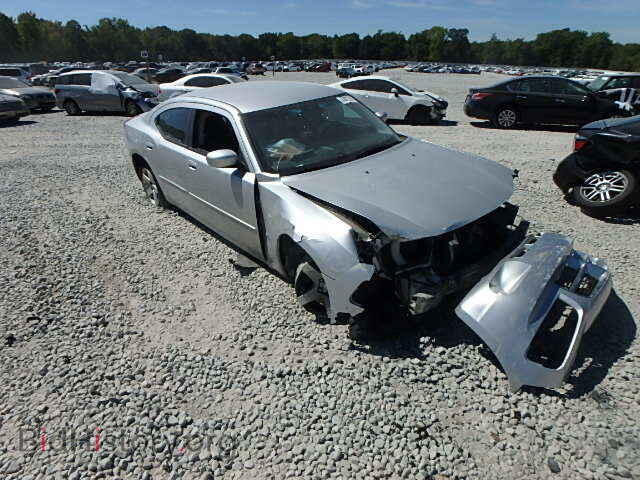 Фотография 2B3CA3CVXAH309234 - DODGE CHARGER 2010