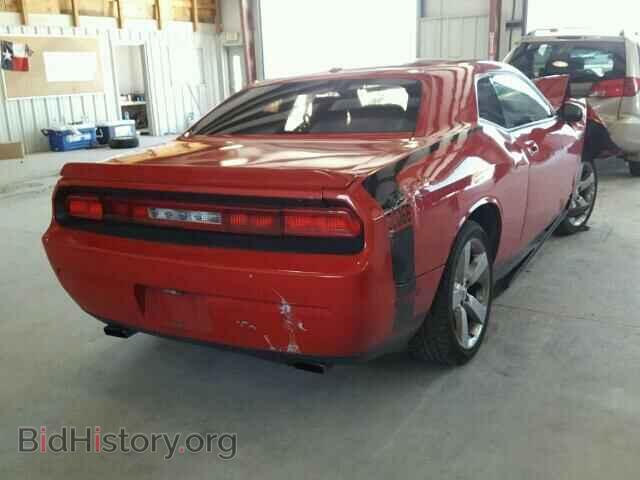 2009 DODGE CHALLENGER - VIN: 2B3LJ44V99H515791 - Фото 4