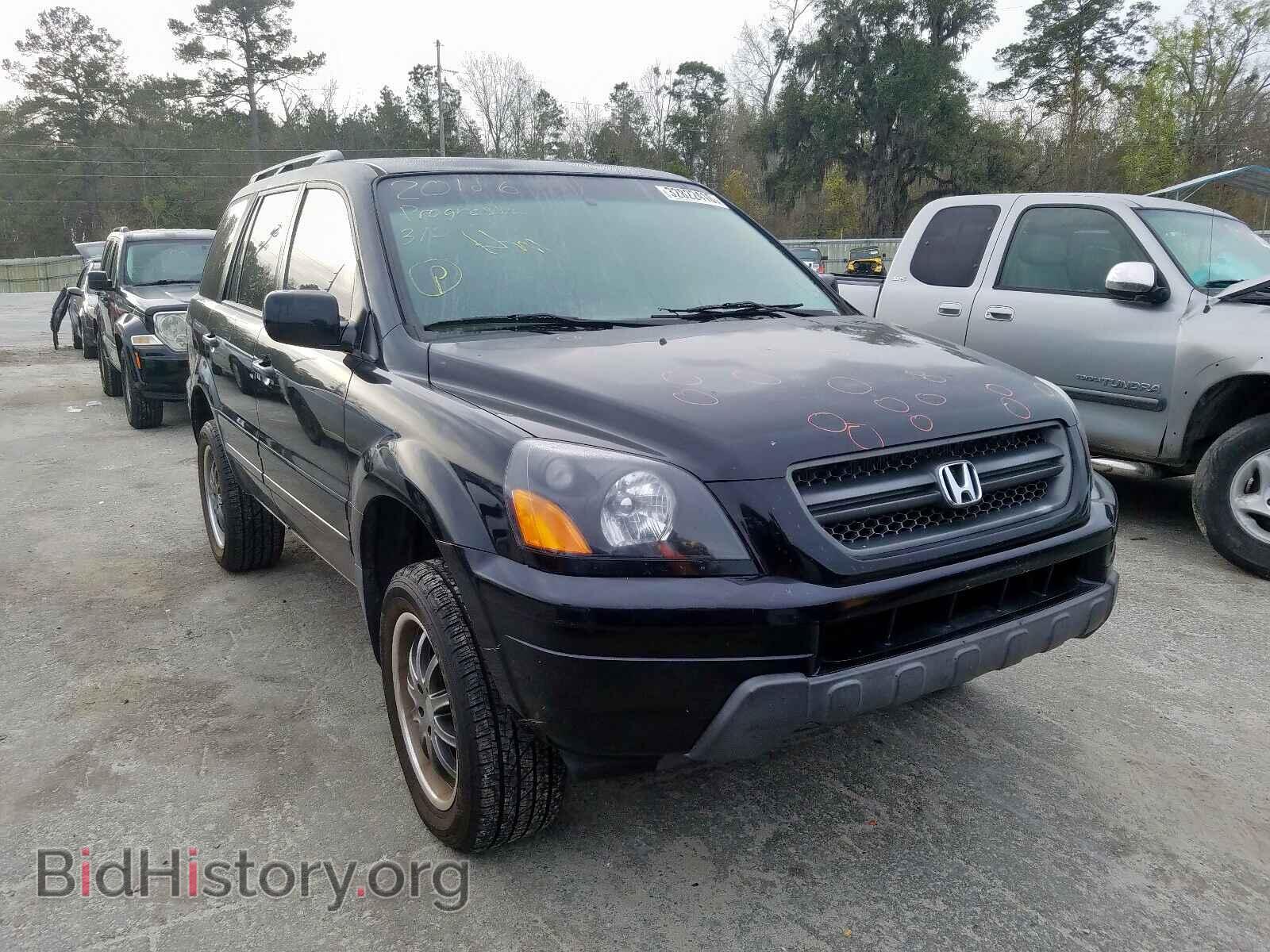 Фотография 2HKYF18755H549292 - HONDA PILOT 2005