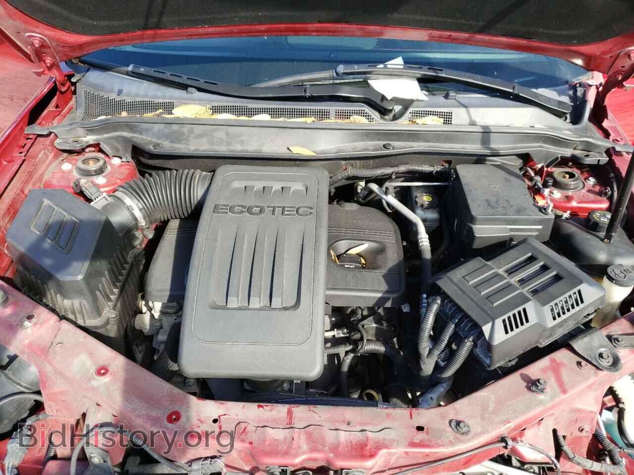 2014 GMC TERRAIN - VIN: 2GKALUEK4E6254715 - Photo 7
