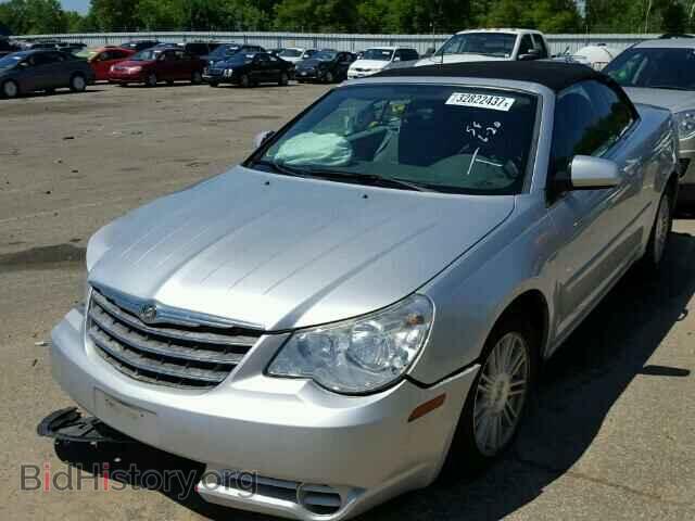 2008 CHRYSLER SEBRING - VIN: 1C3LC55R58N247753 - Фото 2