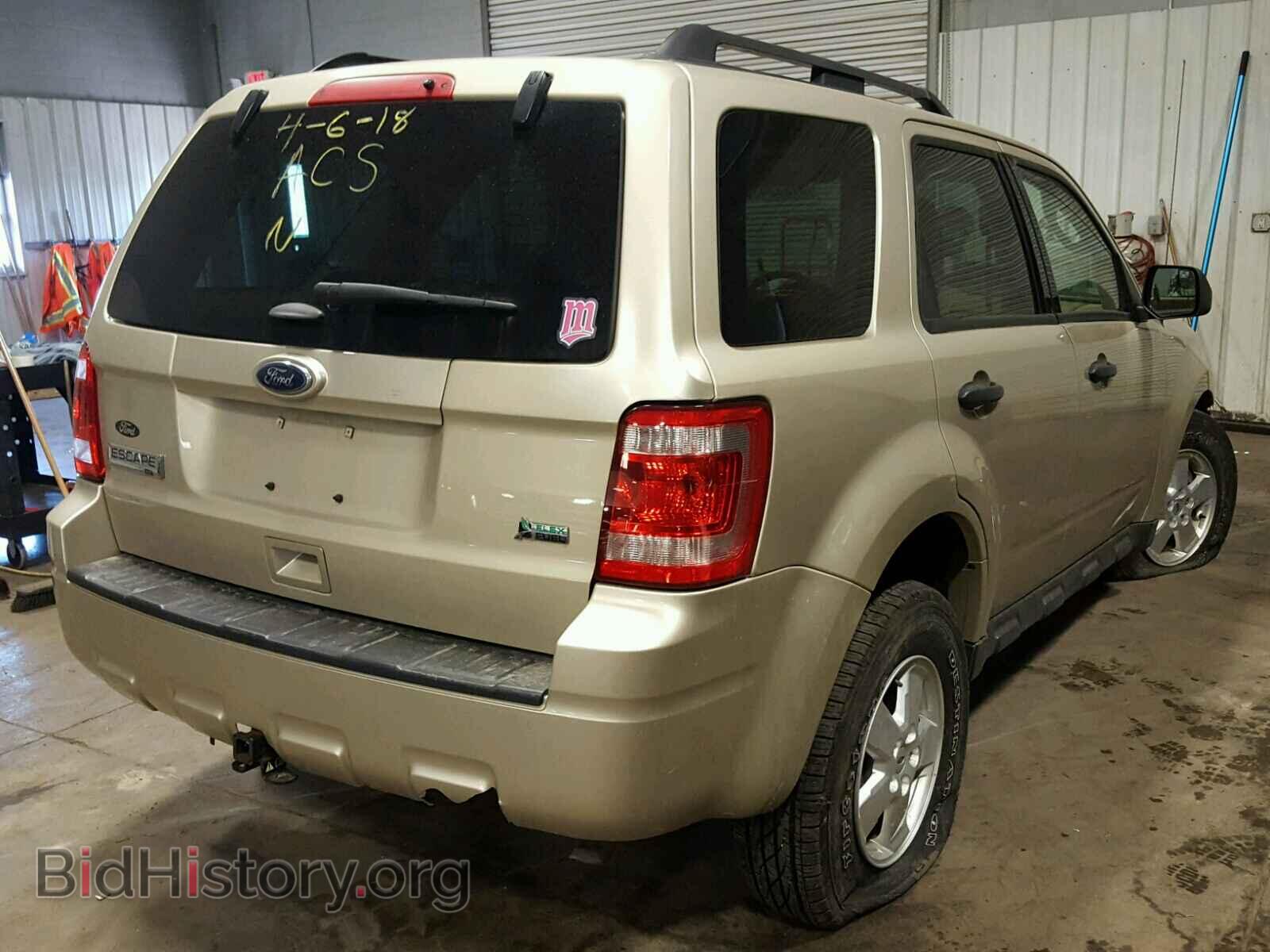 2011 FORD ESCAPE - VIN: 1FMCU9DG7BKB20488 - Фото 4