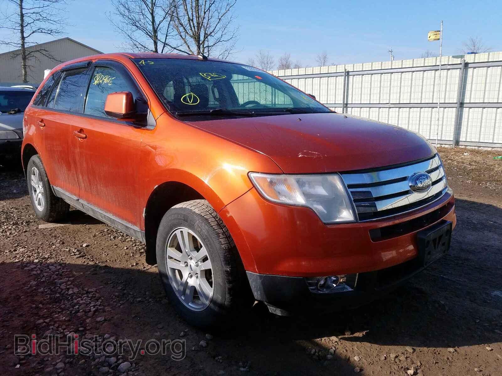Фотография 2FMDK48C18BA53376 - FORD EDGE 2008