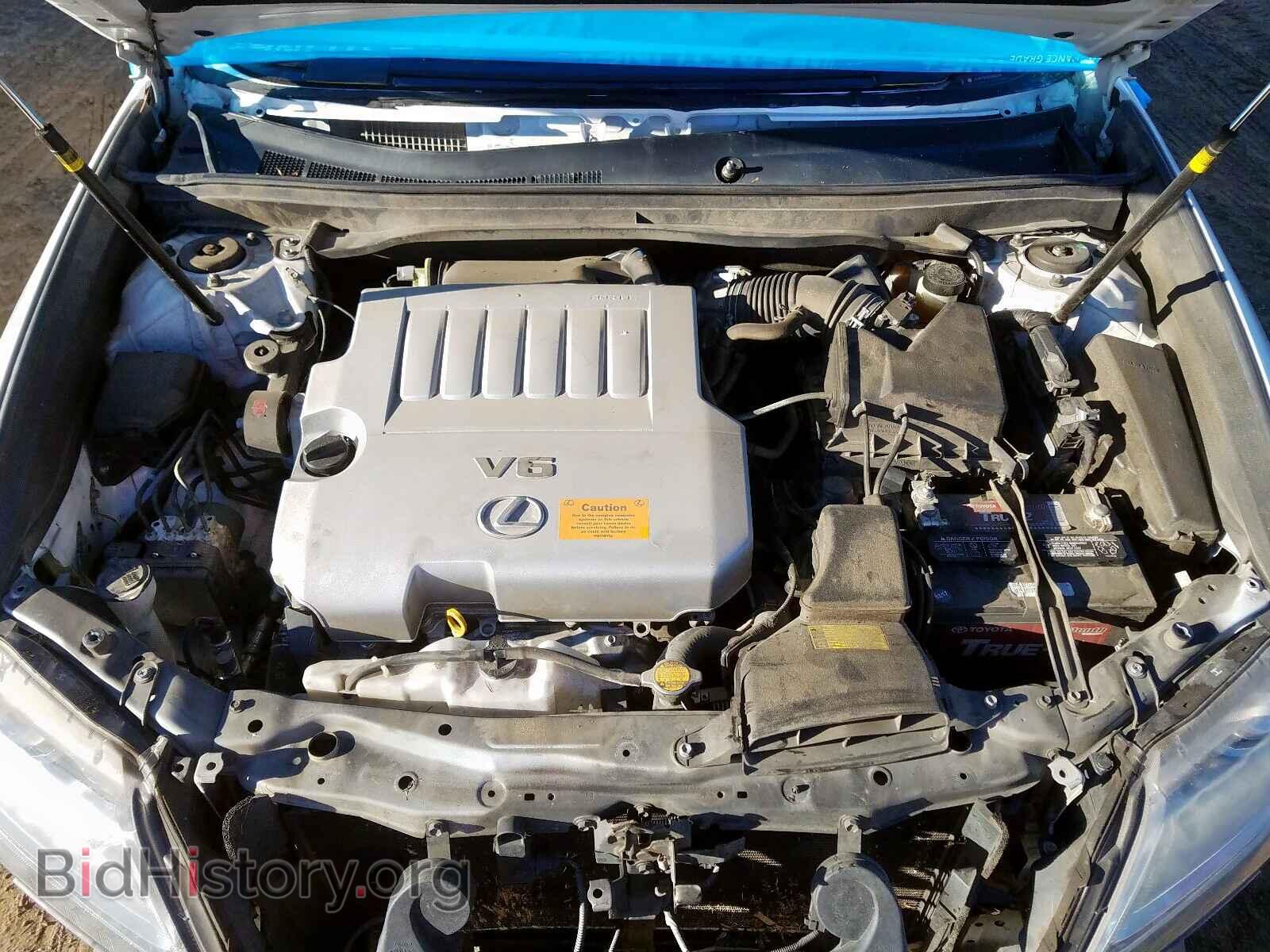 2013 LEXUS ES350 - VIN: JTHBK1GG3D2080334 - Фото 7