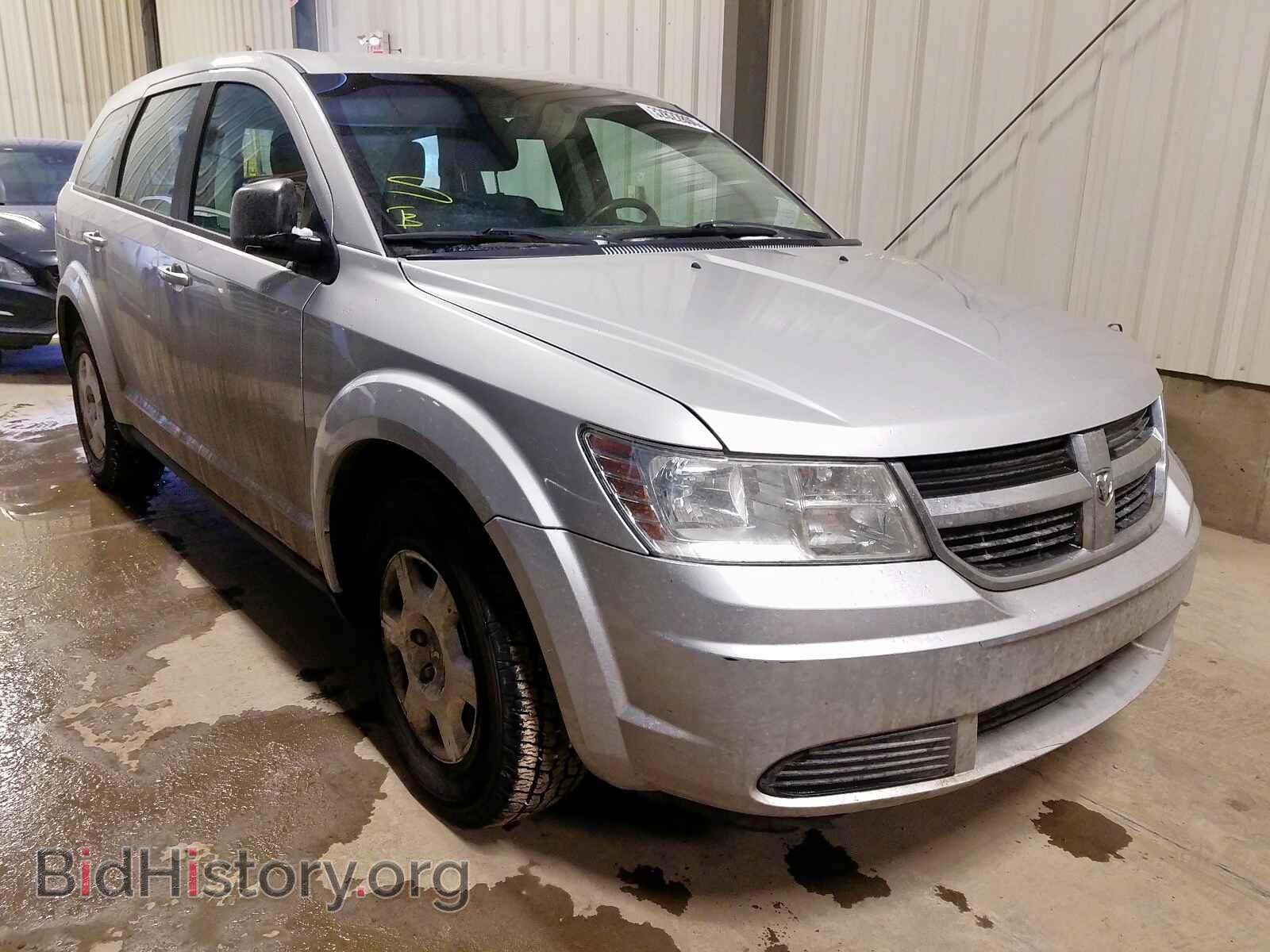 Фотография 3D4PG4FB7AT190722 - DODGE JOURNEY SE 2010