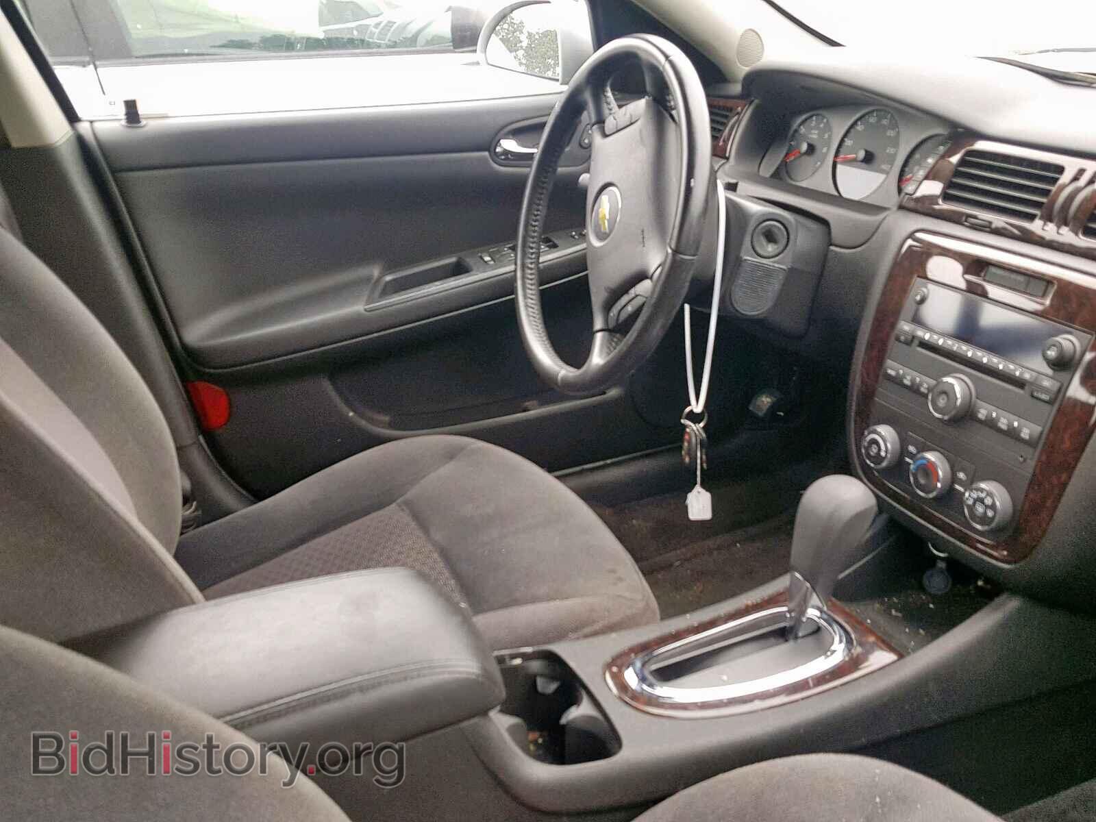 2012 CHEVROLET IMPALA - VIN: 2G1WF5E31C1264578 - Фото 5