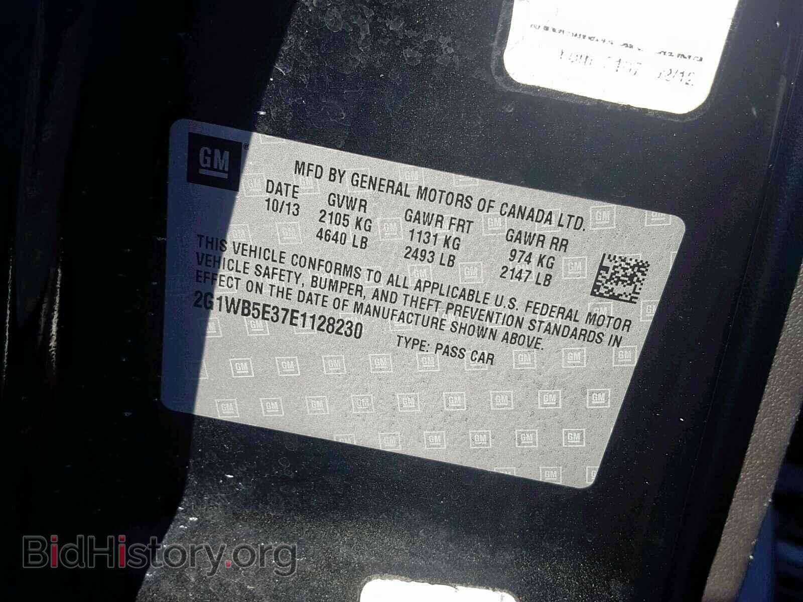 2014 CHEVROLET IMPALA - VIN: 2G1WB5E37E1128230 - Фото 10
