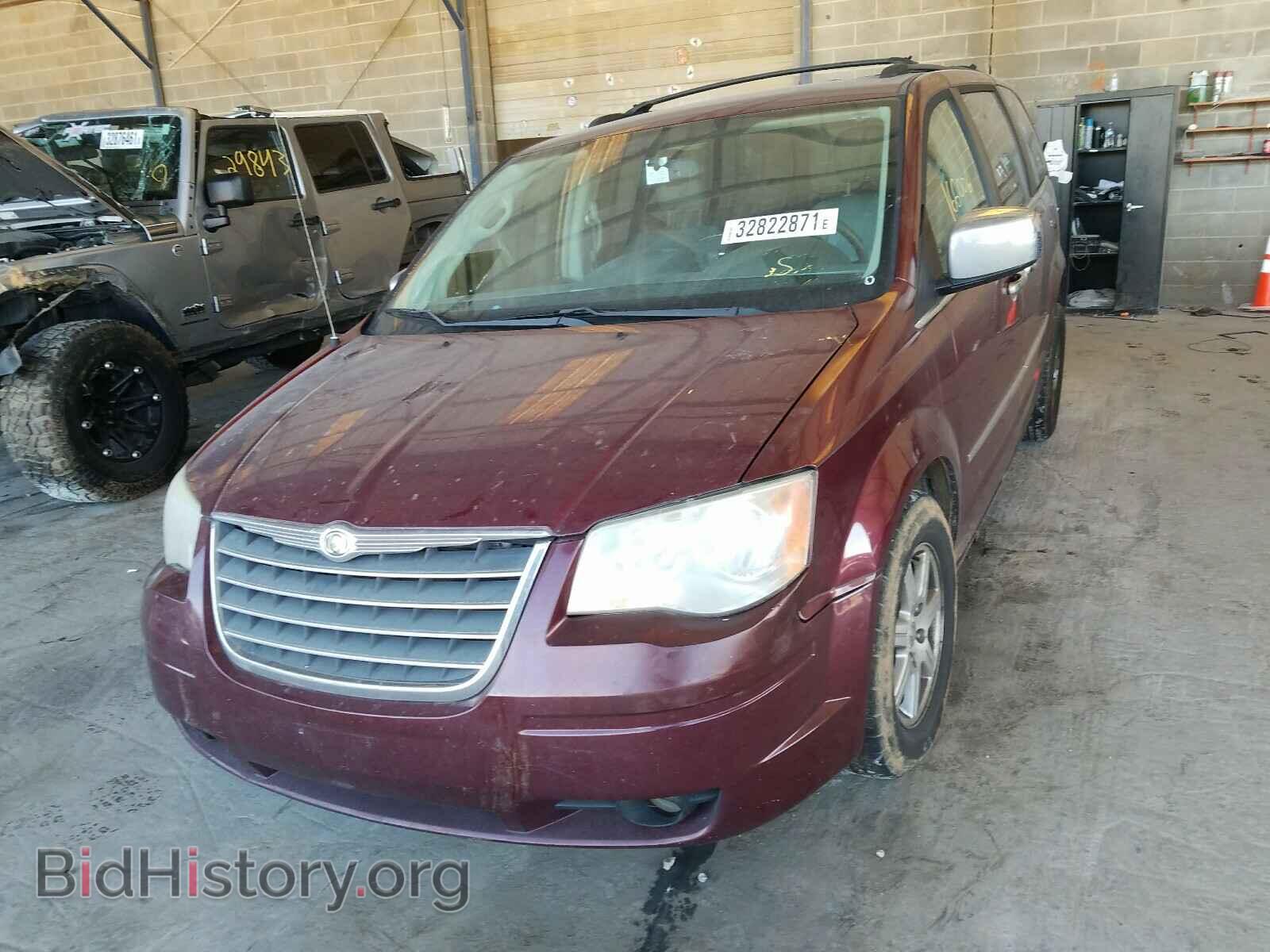 2009 CHRYSLER MINIVAN - VIN: 2A8HR54119R565653 - Photo 2
