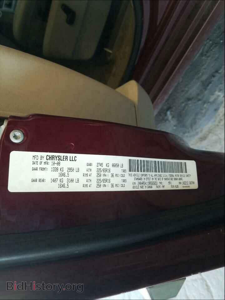 2009 CHRYSLER MINIVAN - VIN: 2A8HR54119R565653 - Photo 10