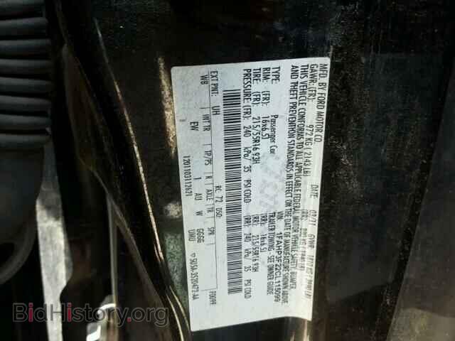 2012 FORD FOCUS - VIN: 1FAHP3F22CL115099 - Photo 10