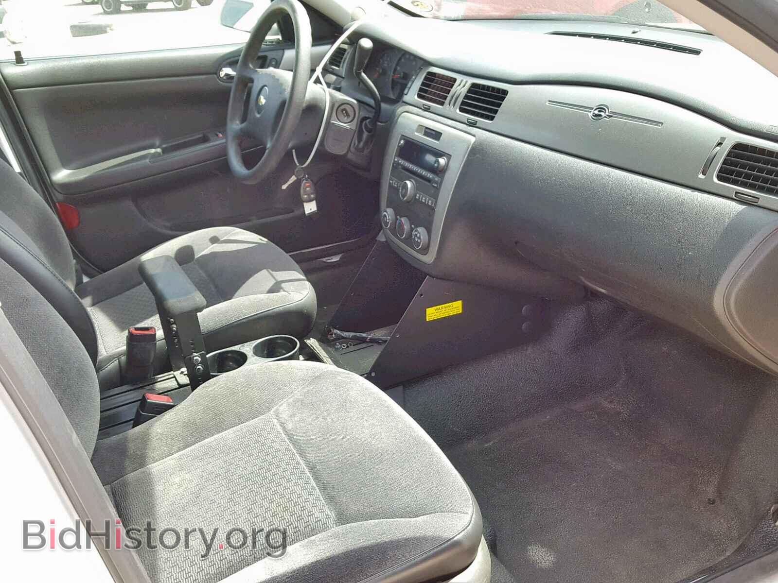 2014 CHEVROLET IMPALA - VIN: 2G1WD5E38E1107817 - Фото 5