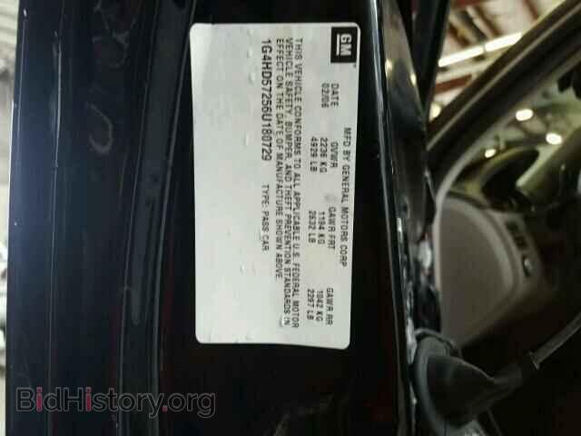 2006 BUICK LUCERNE - VIN: 1G4HD57256U180729 - Фото 10