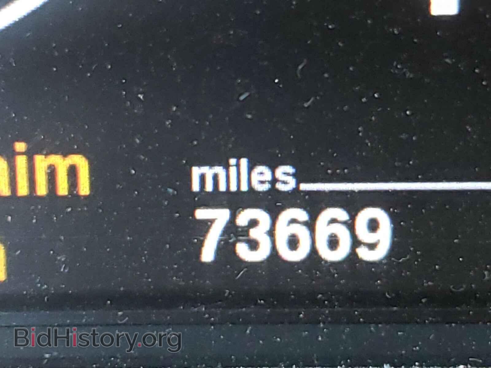 2013 BMW M5 - VIN: WBSFV9C50DC773359 - Фото 8