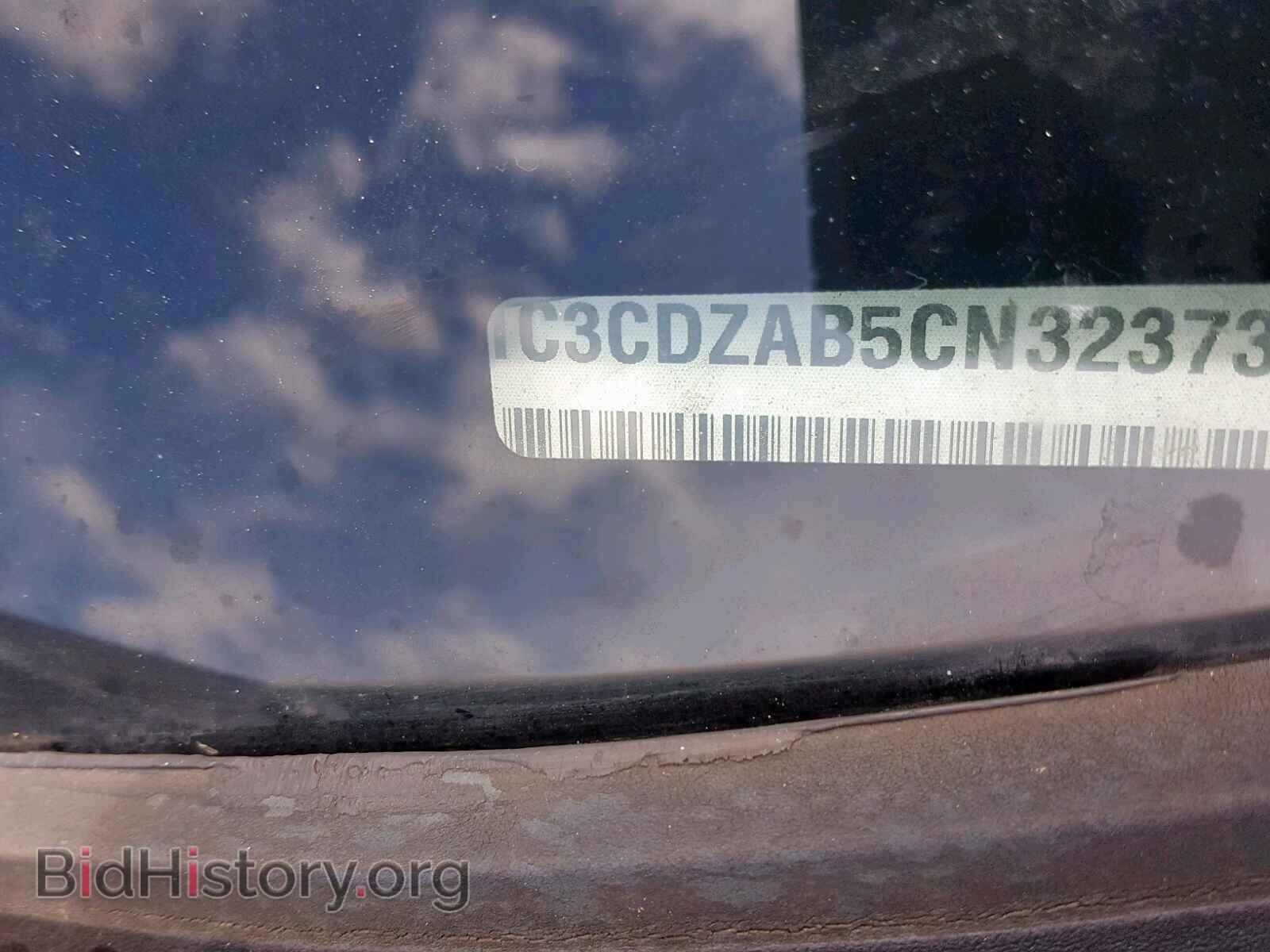 2012 DODGE AVENGER - VIN: 1C3CDZAB5CN323736 - Photo 10