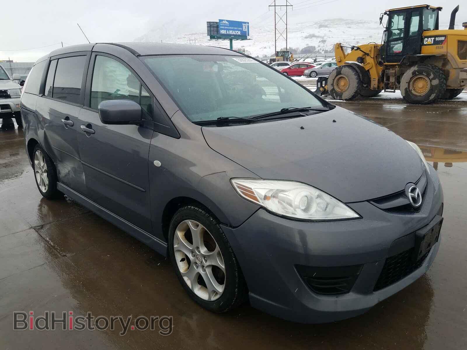 Photo JM1CR293890355698 - MAZDA 5 2009