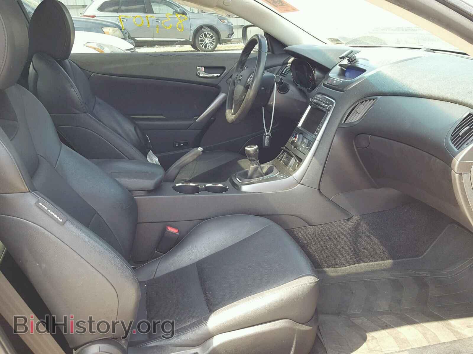2012 HYUNDAI GENESIS - VIN: KMHHU6KH6CU074951 - Фото 5