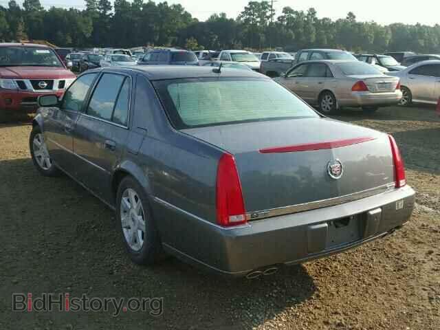 2008 CADILLAC DTS - VIN: 1G6KD57Y18U103084 - Фото 3