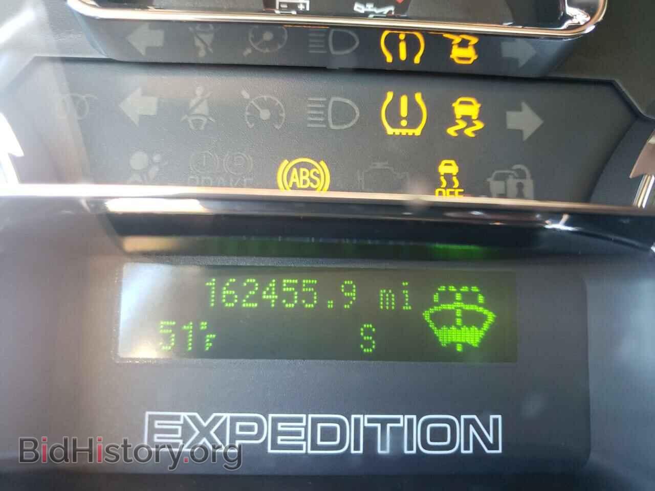 2014 FORD EXPEDITION - VIN: 1FMJU1H51EEF09681 - Фото 8