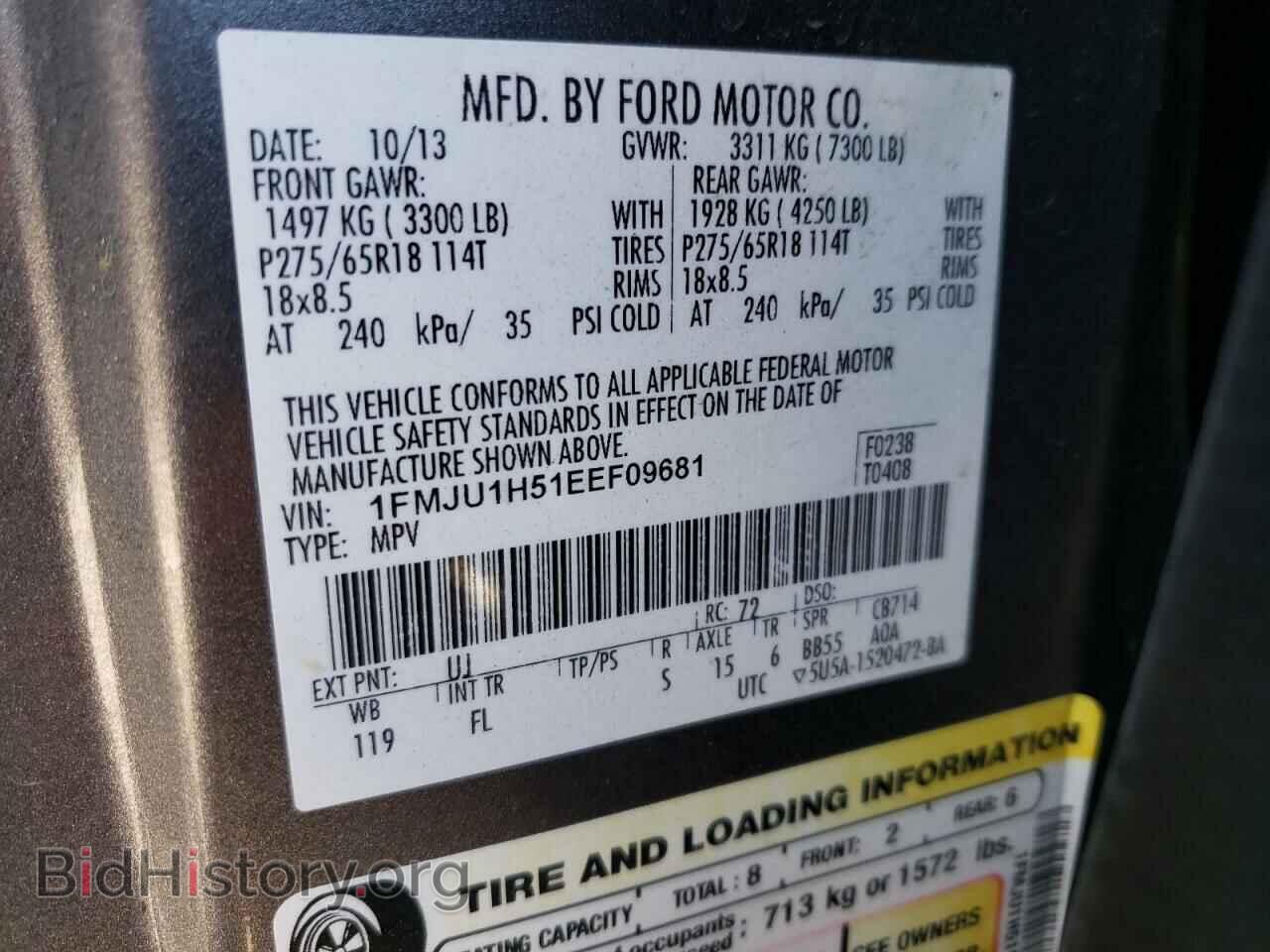 2014 FORD EXPEDITION - VIN: 1FMJU1H51EEF09681 - Фото 10