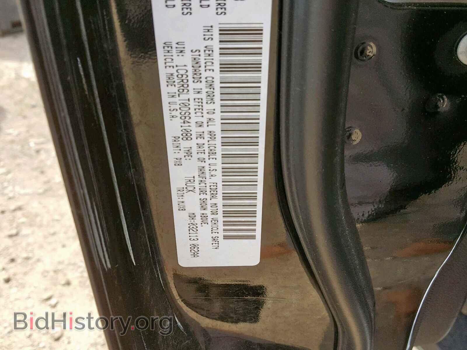 2013 RAM 1500 SLT - VIN: 1C6RR6LT0DS641088 - Фото 10
