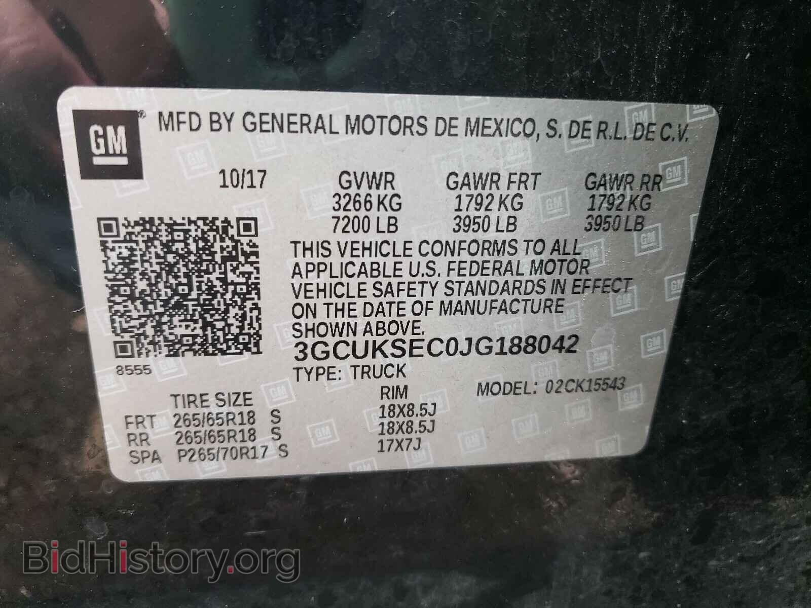 2018 CHEVROLET SILVERADO - VIN: 3GCUKSEC0JG188042 - Фото 10