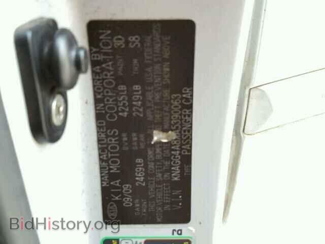 2010 KIA OPTIMA - VIN: KNAGG4A8XA5390063 - Фото 10