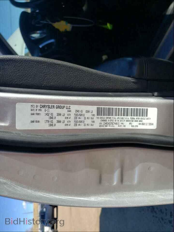 2011 DODGE DURANGO - VIN: 1D4RE4GG7BC740815 - Photo 10