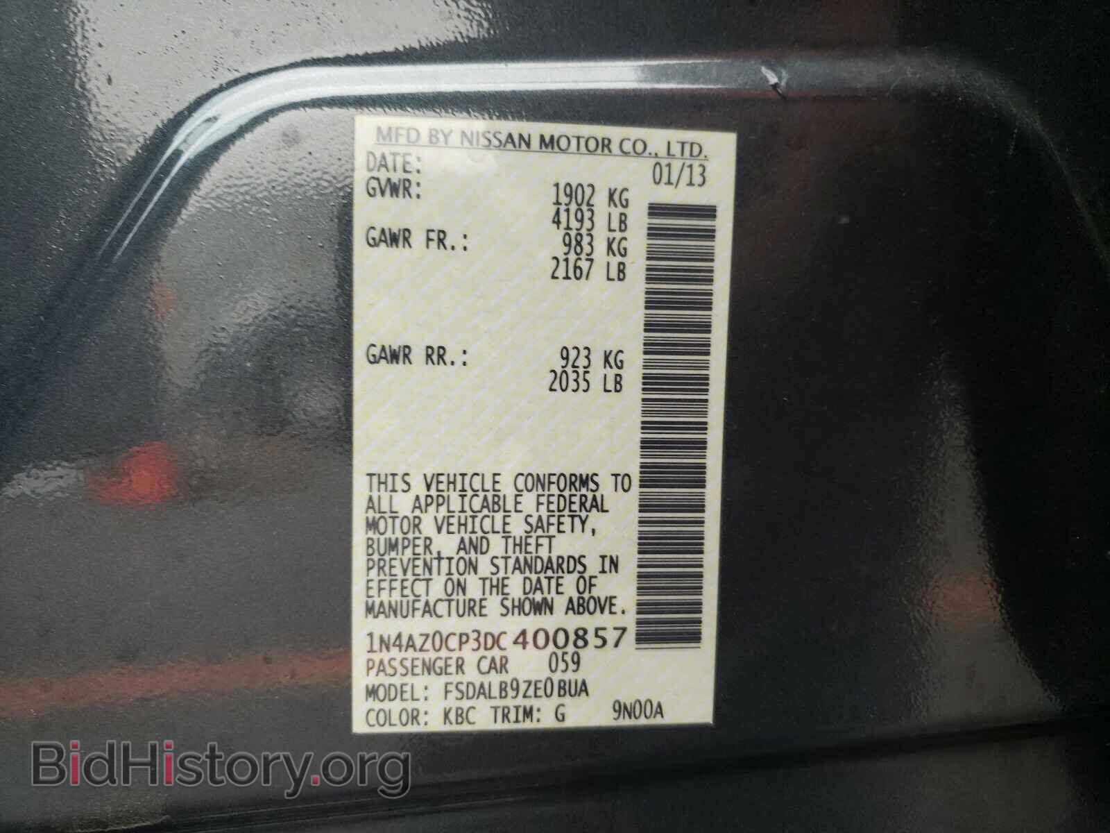 2013 NISSAN LEAF - VIN: 1N4AZ0CP3DC400857 - Фото 10