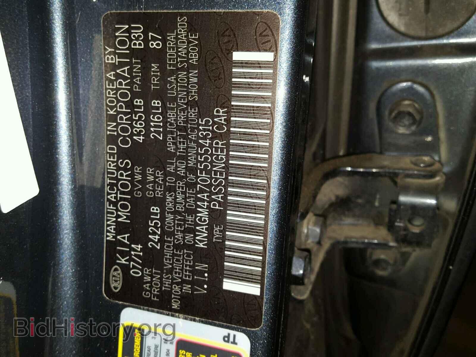 2015 KIA OPTIMA - VIN: KNAGM4A70F5554315 - Photo 10