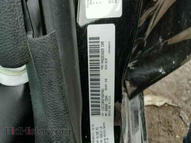 2015 CHRYSLER 200 - VIN: 1C3CCCBB3FN587461 - Photo 10