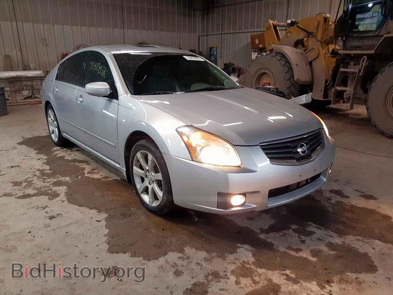 Фотография 1N4BA41EX7C854919 - NISSAN MAXIMA 2007