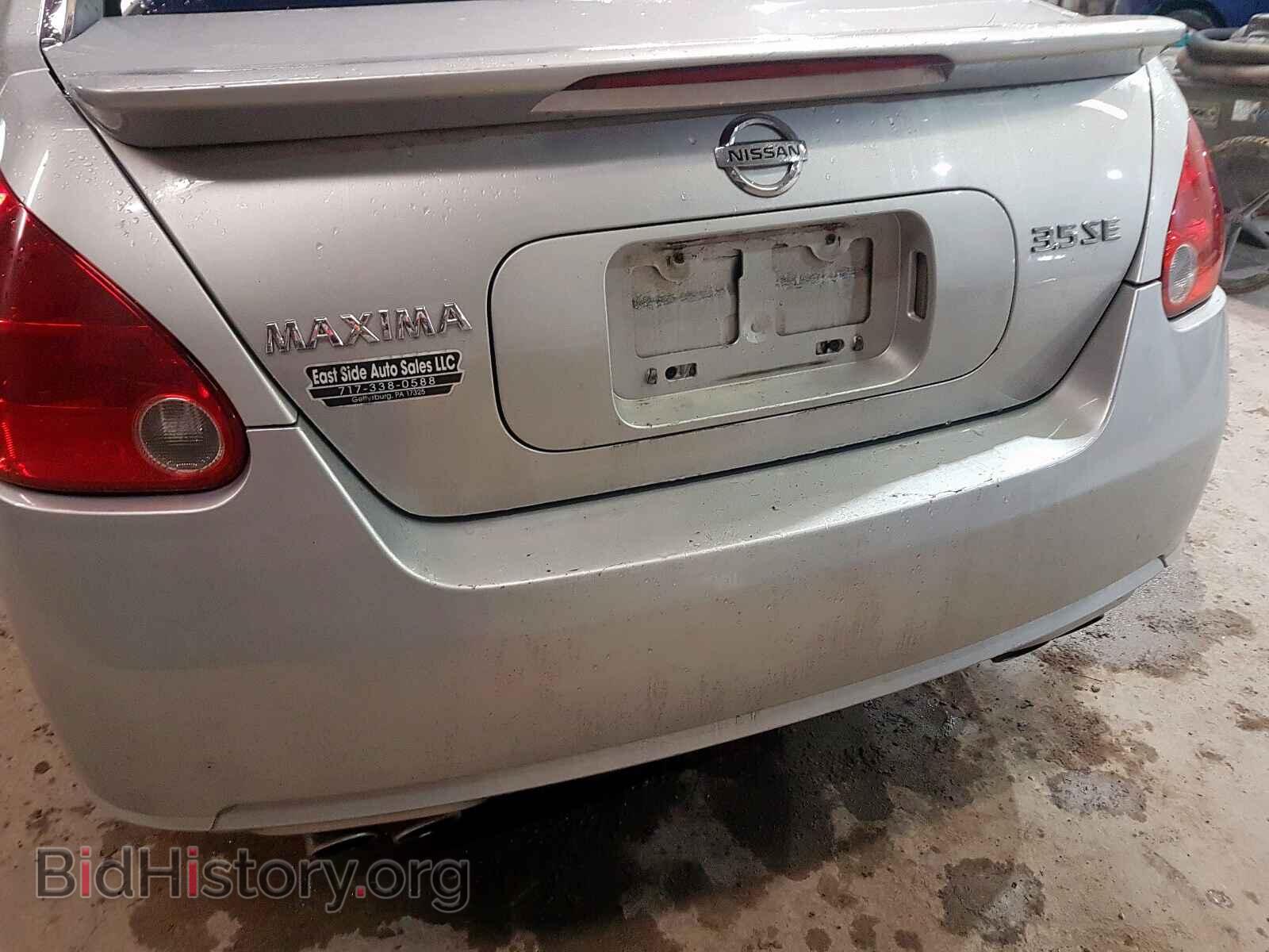 2007 NISSAN MAXIMA - VIN: 1N4BA41EX7C854919 - Фото 9