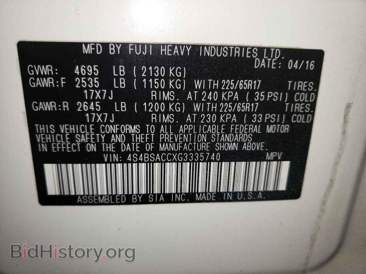 2016 SUBARU OUTBACK - VIN: 4S4BSACCXG3335740 - Фото 10