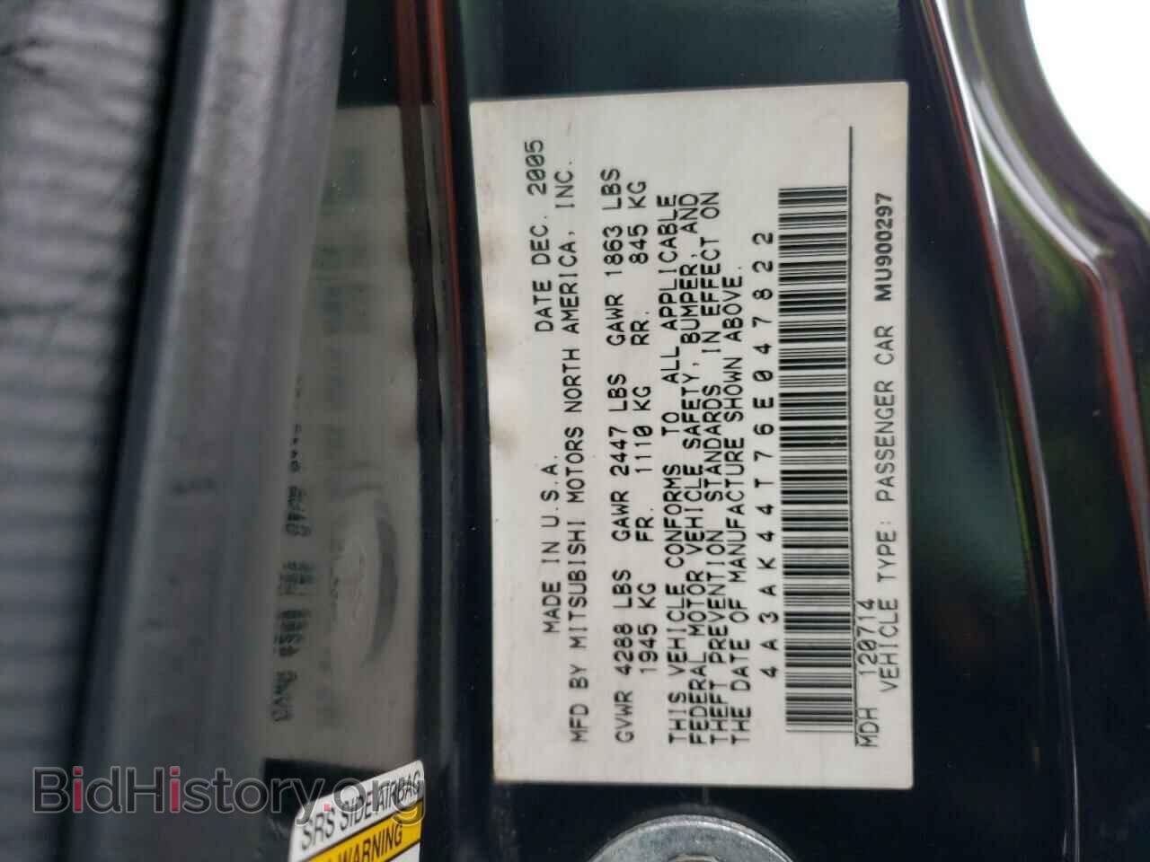 2006 MITSUBISHI ECLIPSE - VIN: 4A3AK44T76E047822 - Photo 10