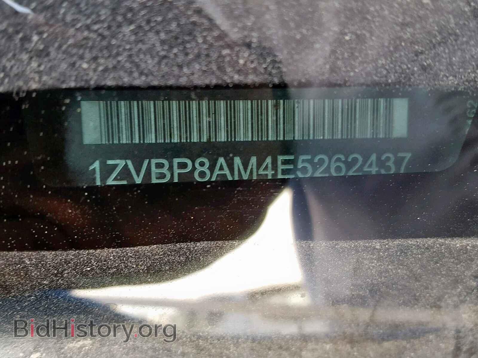 2014 FORD MUSTANG - VIN: 1ZVBP8AM4E5262437 - Фото 10