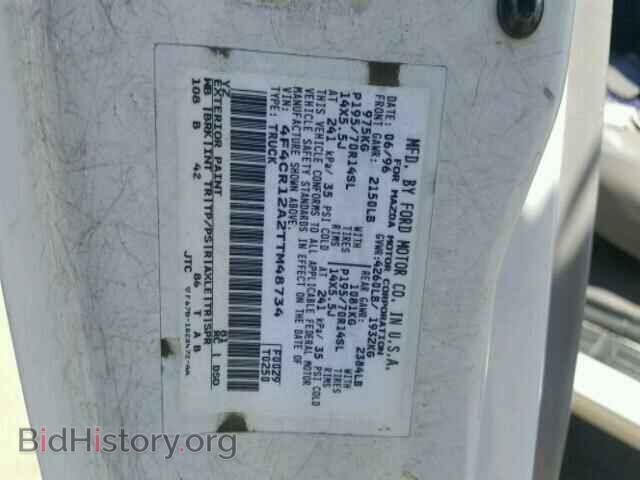 1996 MAZDA B2300 - VIN: 4F4CR12A2TTM48734 - Фото 10