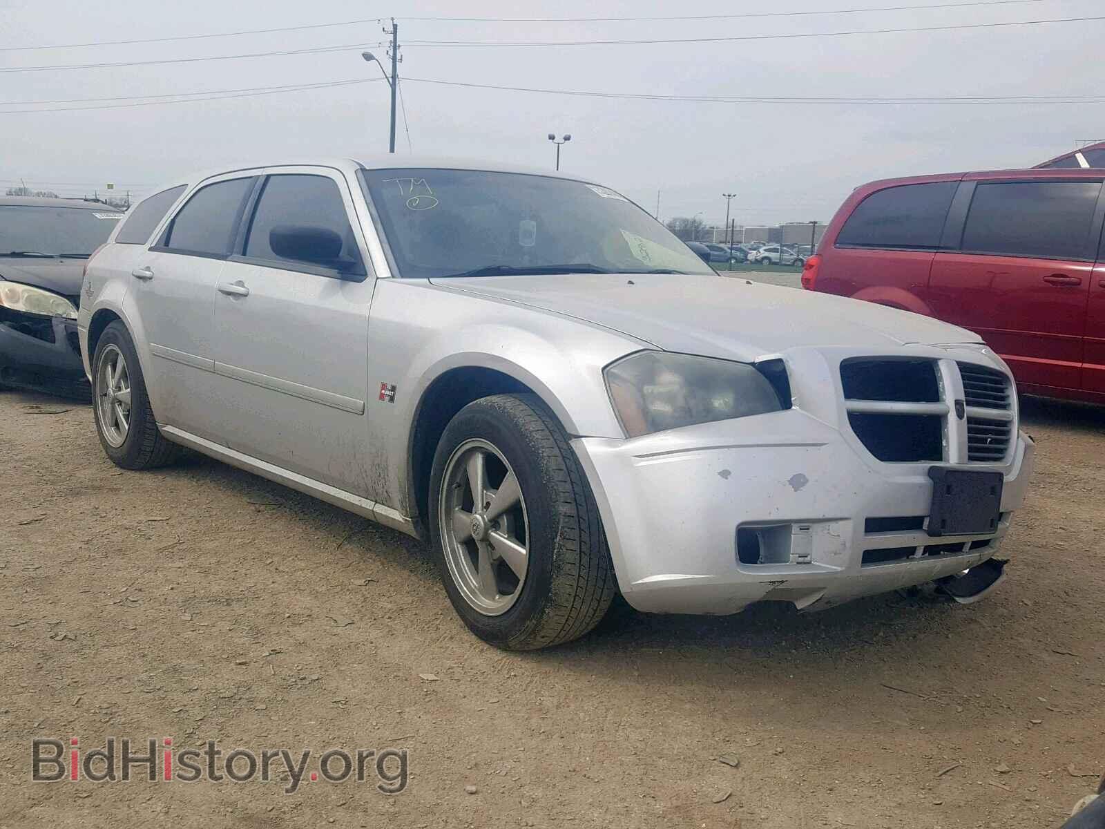 Фотография 2D4FV48V55H166202 - DODGE MAGNUM 2005