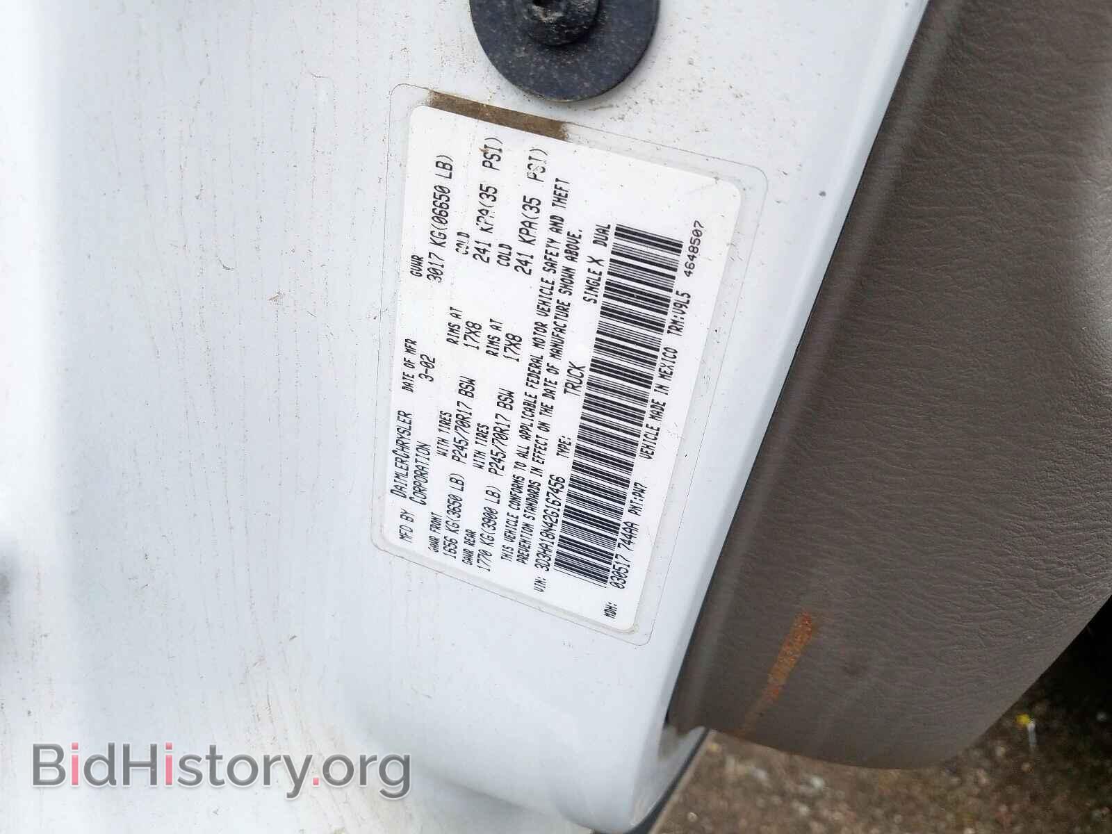 2002 DODGE RAM 1500 - VIN: 3D3HA18N42G167456 - Photo 10