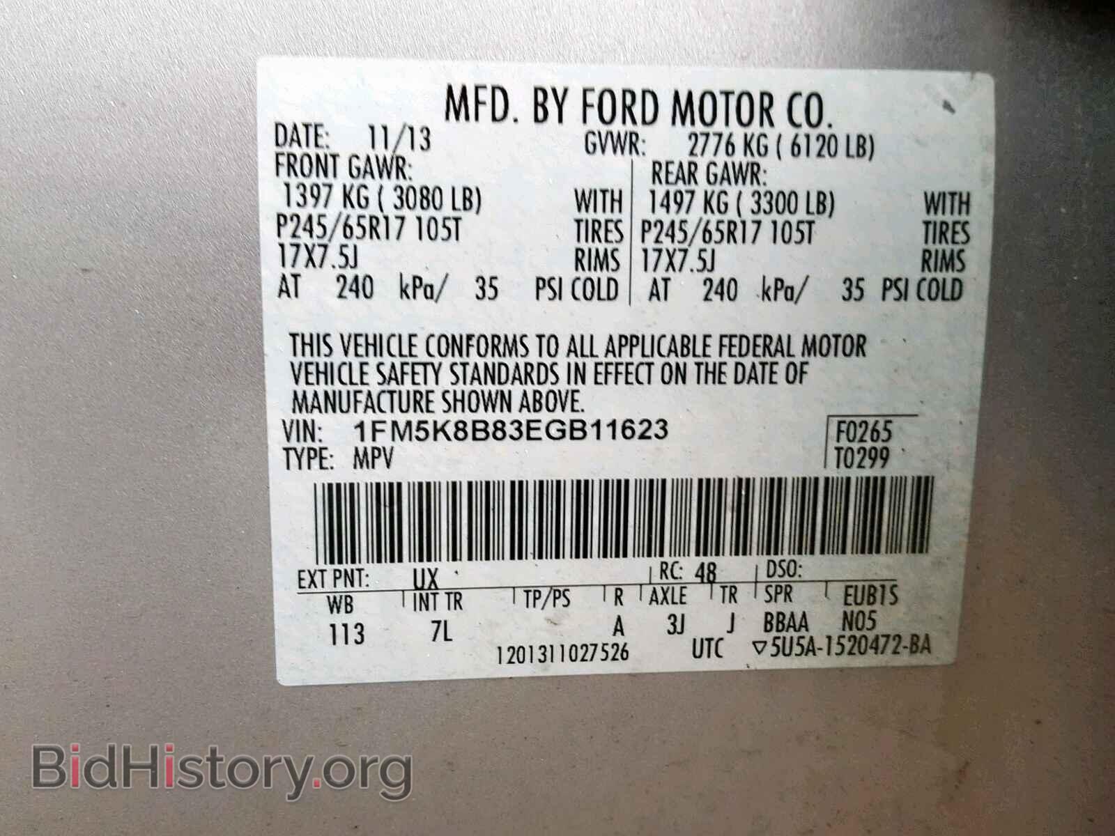 2014 FORD EXPLORER - VIN: 1FM5K8B83EGB11623 - Photo 10