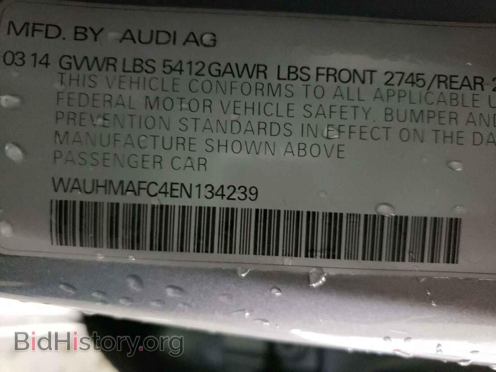 2014 AUDI A6 - VIN: WAUHMAFC4EN134239 - Фото 10