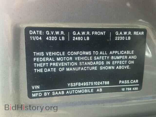 2005 SAAB 9 3 - VIN: YS3FB49S751024788 - Фото 10