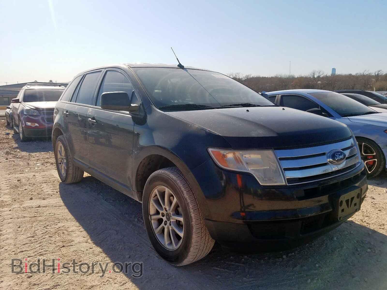 Фотография 2FMDK36CX8BA61991 - FORD EDGE 2008